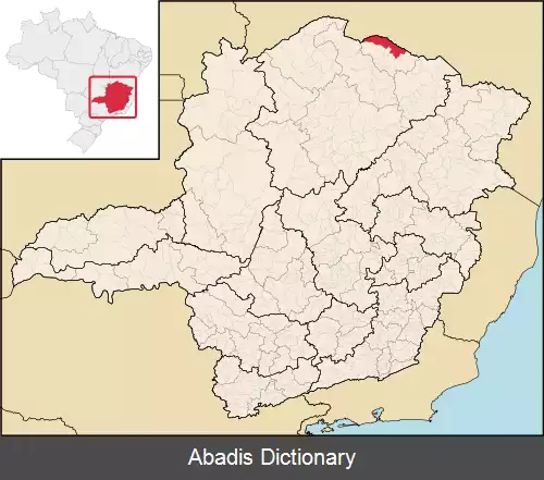 عکس اسپینوسا (میناس گرایس)