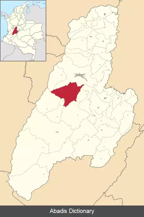 عکس روویرا (تولیما)