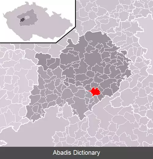 عکس وشرادیتسه