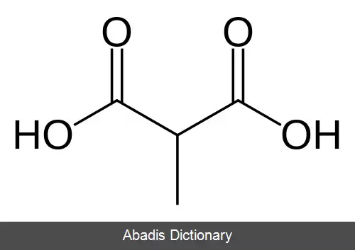 عکس اسید متیل مالونیک