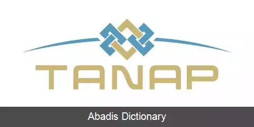 عکس خط لوله گاز طبیعی ترانس آناتولین