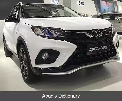 عکس سوئیست دی ایکس۳
