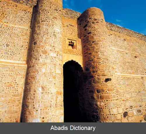 عکس درب زبیده