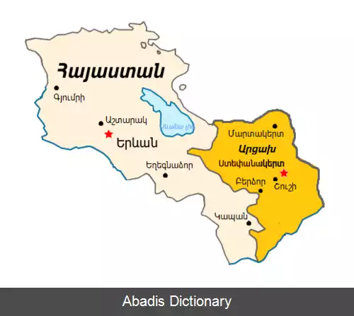 عکس فهرست شهرها و شهرک ها در جمهوری آرتساخ