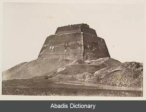 عکس مره سانخ یکم