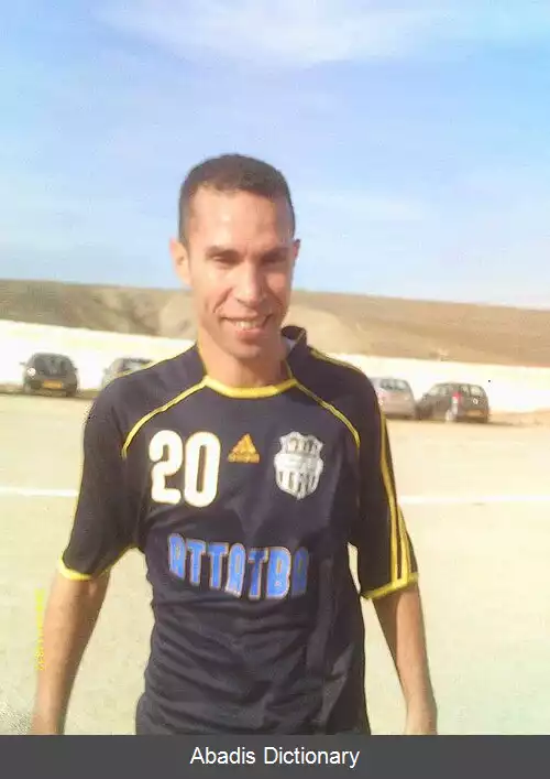 عکس اسحاق علی موسی