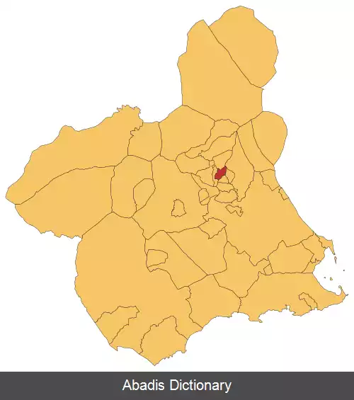 عکس آرچنا
