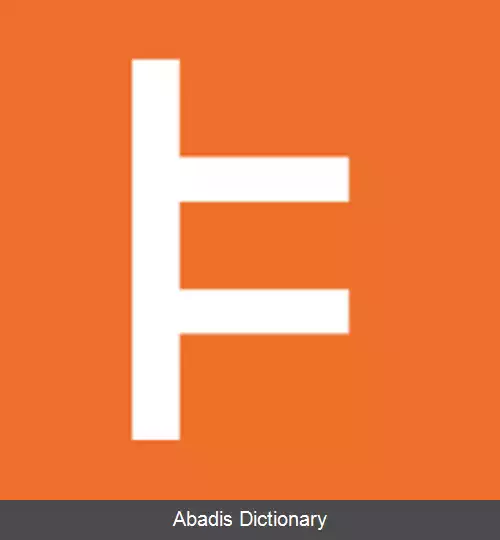 عکس فیدرز