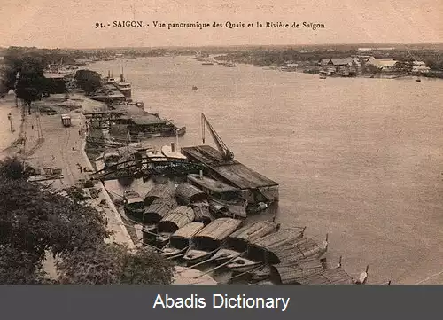 عکس رود سایگون