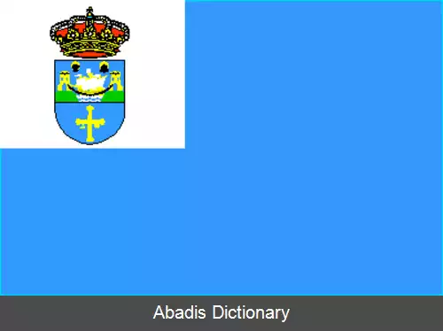 عکس ریباددبا