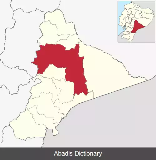 عکس کانتون مورونا