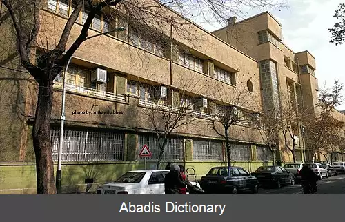 عکس عزیزخان خواجه
