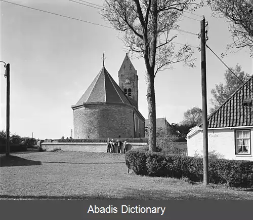 عکس اسخرارد