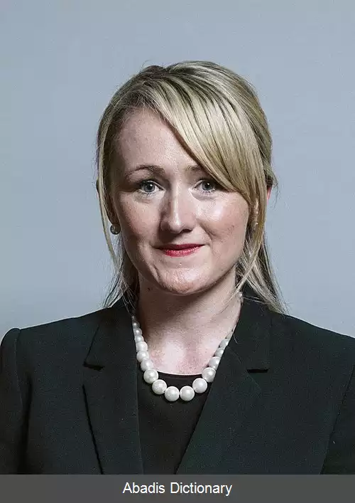 عکس ربکا لانگ بایلی