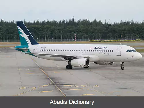 عکس فهرست شرکت های هواپیمایی سنگاپور