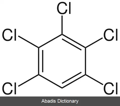 عکس پنتاکلروبنزن