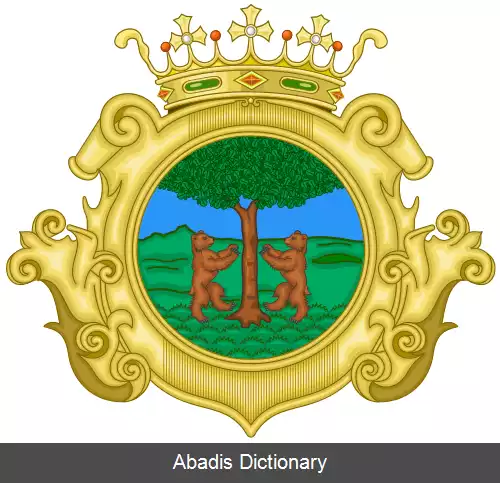 عکس ا کاربایینیو