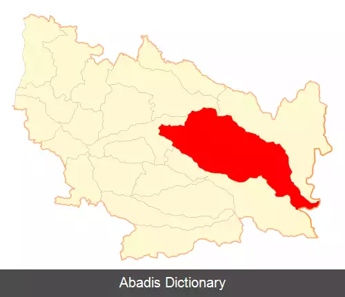 عکس کوایهیوکو شیلی