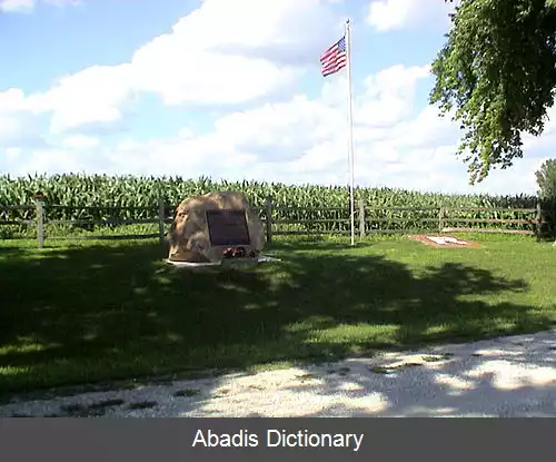 عکس راشویل آیوا