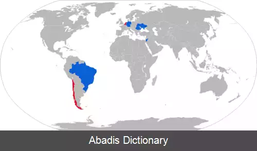 عکس فلاک پانتسر گپارت