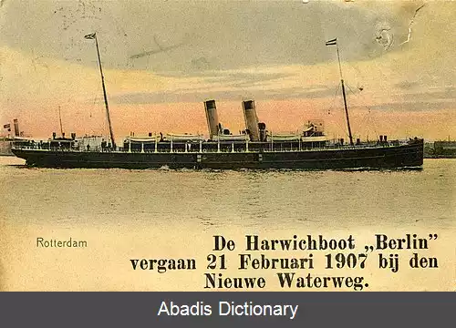 عکس اس اس برلین (۱۸۹۴)