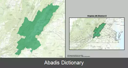 عکس حوزه انتخابیه ششم ویرجینیا