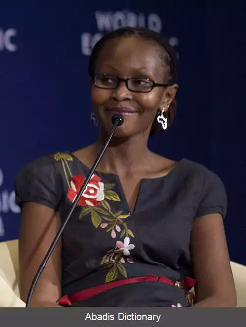 عکس زنان در کنیا