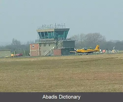 عکس فرودگاه نیروی هوایی سلطنتی چرچ فنتون