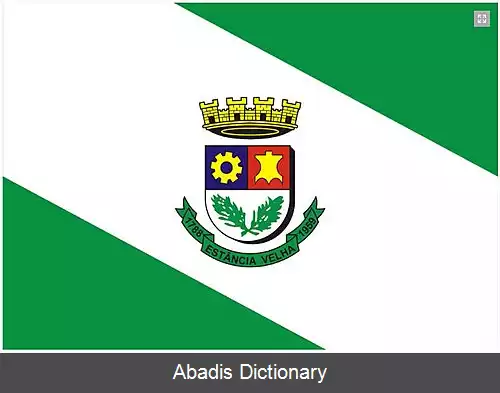 عکس استنسیا ولها