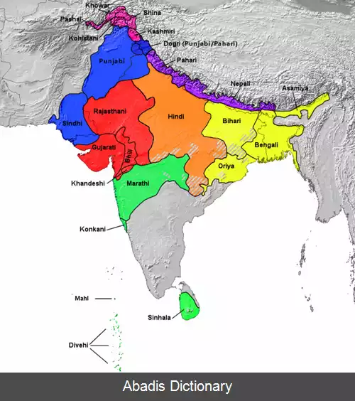 عکس زبان های هندوآریایی