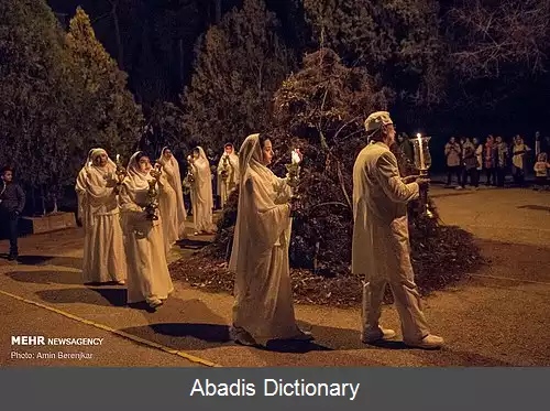 عکس زنان در مزدیسنا