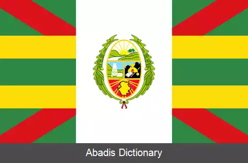 عکس استان لا کونونسیون