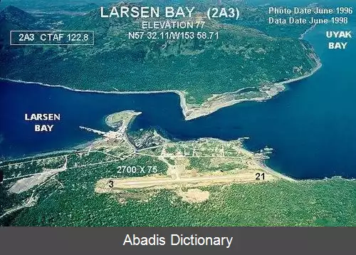 عکس فرودگاه لارسن بی