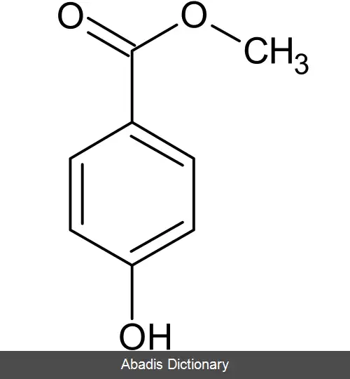 عکس متیل پارابن