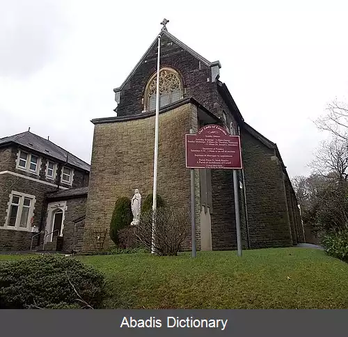 عکس منتین اش روندا کنون تاو