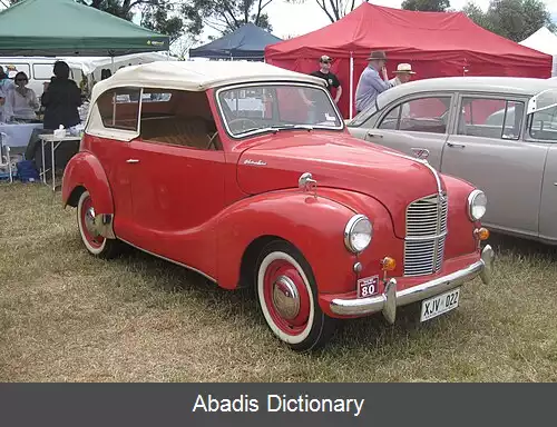 عکس آستین ای۴۰ دوون