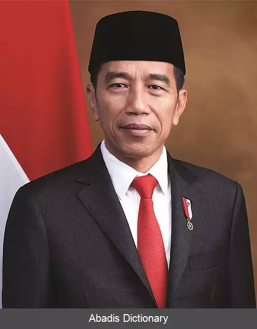 عکس رئیس جمهور اندونزی