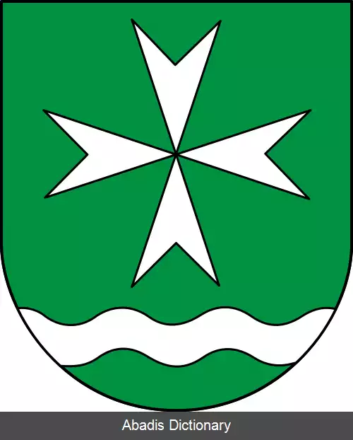 عکس سیبینکا