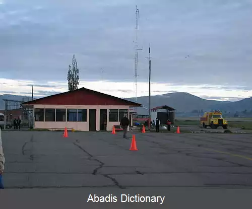 عکس فرودگاه فرنسیسکو کرله