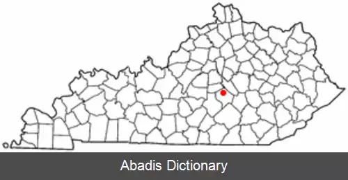 عکس استنفرد کنتاکی