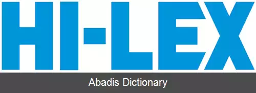عکس های لکس