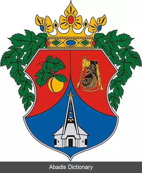 عکس دوماسک