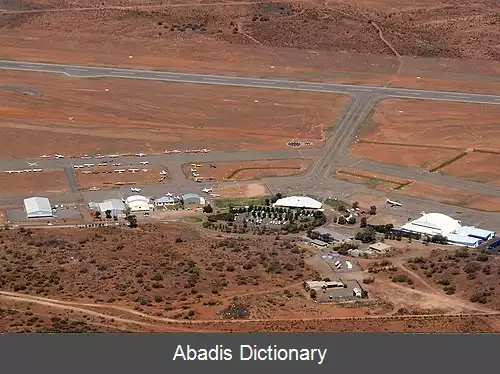 عکس فرودگاه بروکن هیل