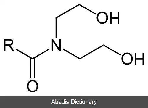 عکس دی اتانول آمید