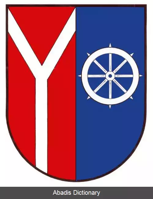 عکس خوتیویتسه