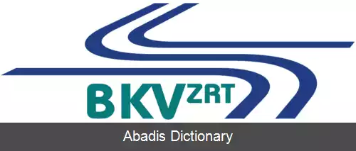 عکس بی کی وی