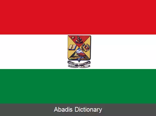 عکس آزوگوئس