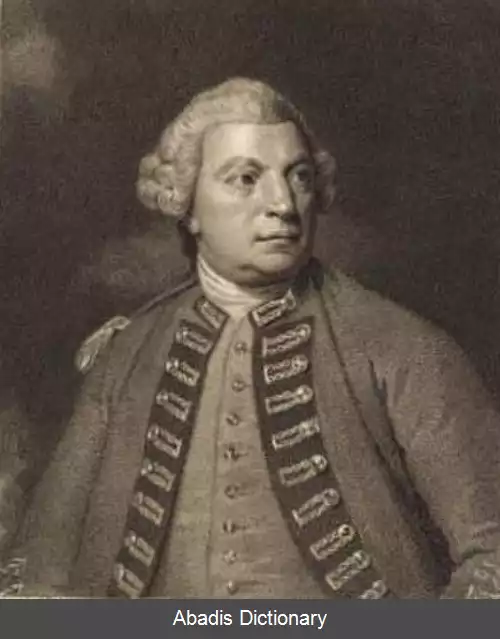 عکس استودهولم هاجسون