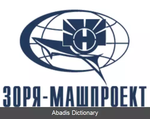 عکس زوریا ماشپروئکت