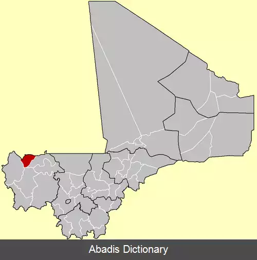 عکس دایره یلیمانه
